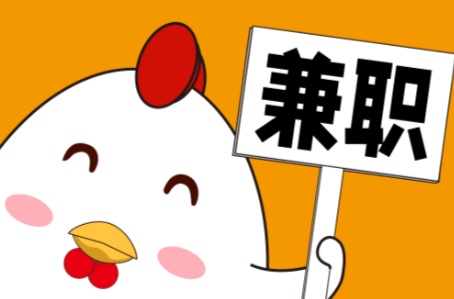 黔南宝妈居家带娃线上兼职赚钱项目有哪些推荐 第1张